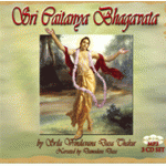 Sri Caitanya Bhagavat Audio Book MP3